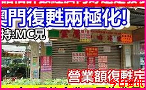 适合带老年人去旅游的地方
